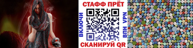 Купить закладку Гашиш  NBOMe  СК  Меф мяу мяу  COCAIN  Каннабис  Невьянск