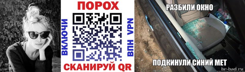 АМФЕТАМИН 98%  Купить  Невьянск 