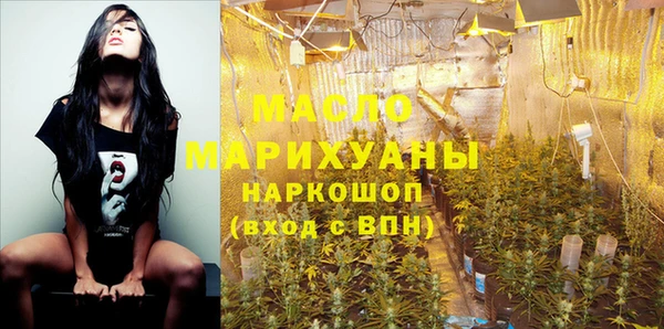 прущая мука Надым