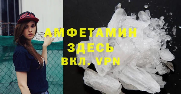 mdma Наволоки