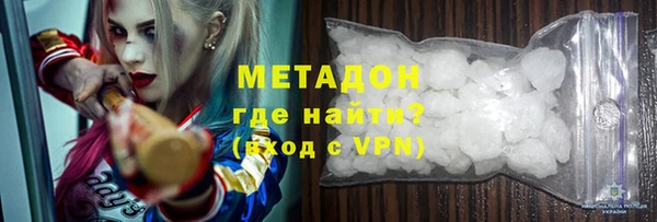 прущая мука Надым