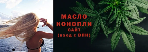 MDMA Навашино