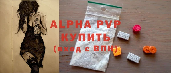 mdma Наволоки