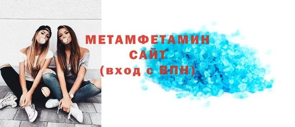 прущая мука Надым