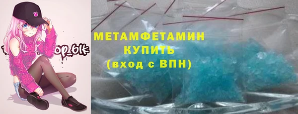 mdma Наволоки