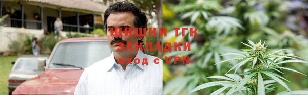 MDMA Навашино