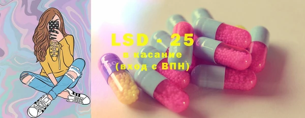 mdma Наволоки