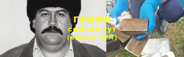 MDMA Навашино