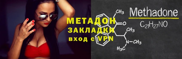 mdma Наволоки