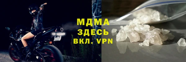 прущая мука Надым