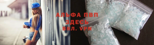 mdma Наволоки