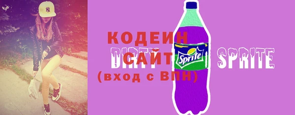 MDMA Навашино
