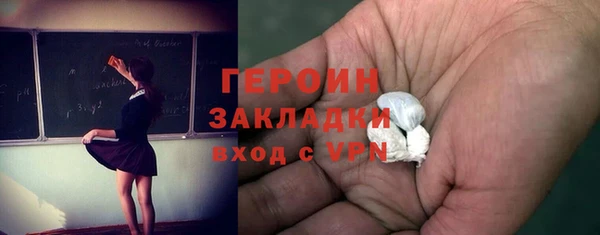 mdma Наволоки