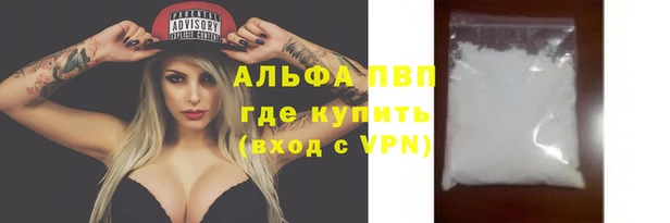 MDMA Навашино