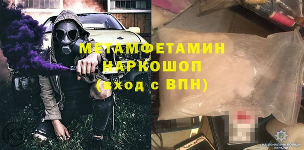 mdma Наволоки