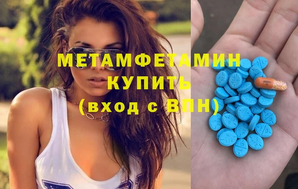 mdma Наволоки