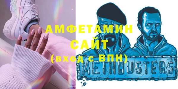MDMA Навашино