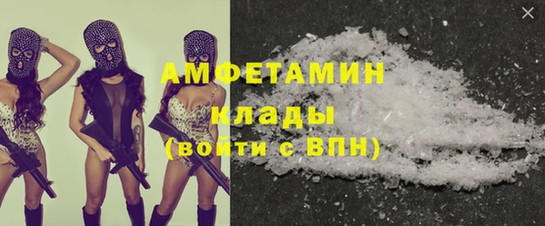 прущая мука Надым