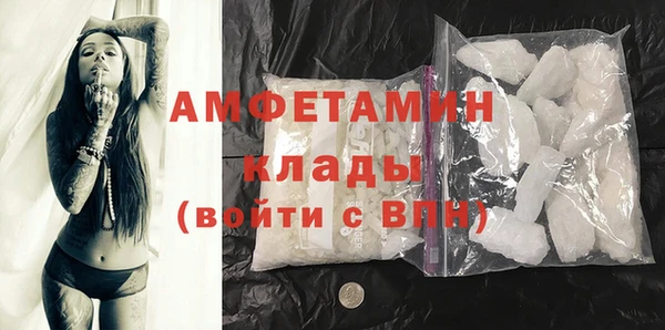 mdma Наволоки
