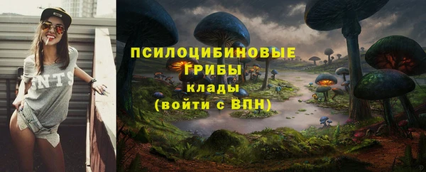 mdma Наволоки