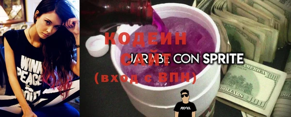 mdma Наволоки