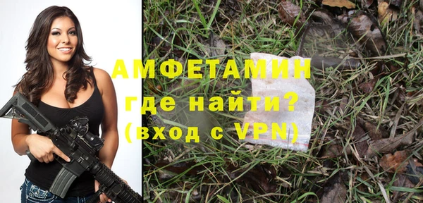 прущая мука Надым