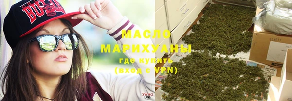 MDMA Навашино