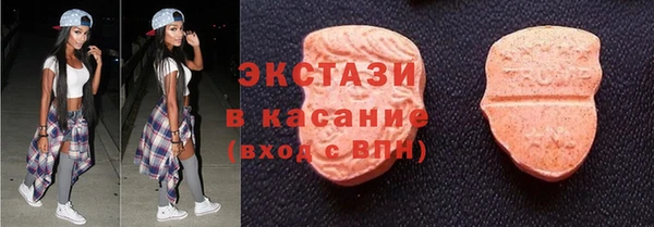 mdma Наволоки