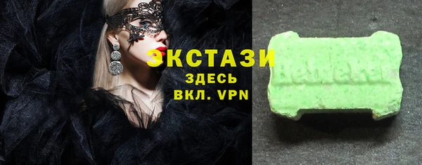 mdma Наволоки