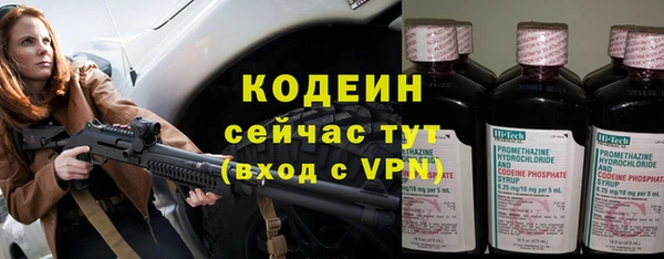 mdma Наволоки