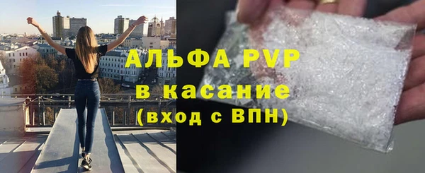 MDMA Навашино